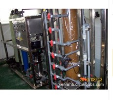 供应生产生活用循环水处理中水回用系统