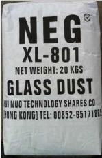 印度NEG耐磨石英粉XL-801完全可以替代日本龙森玻璃粉
