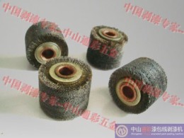 山东剥漆钢丝轮 脱漆机 去漆刀头 纤维剥漆轮 焊锡丝