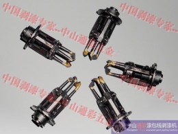 江西三爪刀头 剥漆机 锥形剥漆轮 漆包线磨漆机
