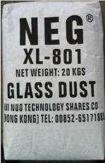 印度NEG抗刮伤石英粉XL-801完全可以替代日本龙森玻璃粉