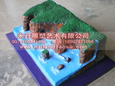 供应地理模型 海岸地貌模型 火山地貌模型