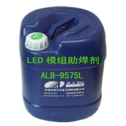 专业生产LED模组环保无铅松香免洗助焊剂生产厂家