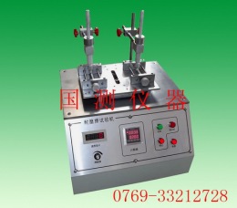 印刷体耐磨擦试验机 酒精耐磨试验机 酒精耐磨测试仪