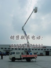 江特牌14米高空作业车