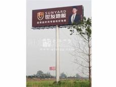 专业制作单立柱广告塔 单立柱广告牌 北京单立柱广告