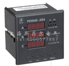 最新型号多功能电力仪表PDI94E-3S4