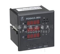 特价出售组数显合电力仪表PDI94UI-9K4