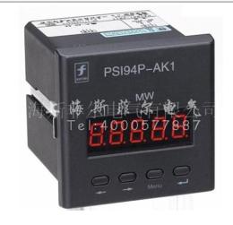 特价出售多功能电力仪表PSI94P-AK1-MW