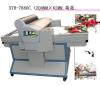 艺术瓷砖打印机个性瓷砖打印机 - 广东深圳印刷信息 XTR