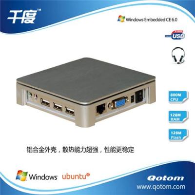 云终端 Qotom-C30I 铝合金外壳 散热性超强 性能更稳定