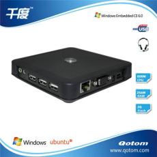 云终端 Qotom-C30S 4个USB接口 ARM11架构 RDP协议