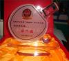 国际兵乓球比赛奖牌 体育比赛奖杯 学校体育比赛奖品