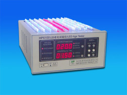 HP6100 LED 老化试验仪