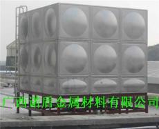 广西304水箱供应商 不锈钢水箱 生活水箱 消防水箱