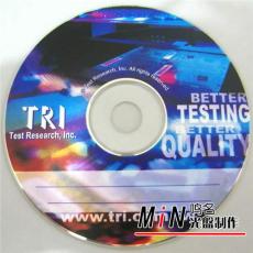 广州CD/DVD光盘制作光盘刻录定制印刷压膜包装