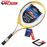 伊克世宝专业网球拍制作-教您选购称手的羽毛球拍