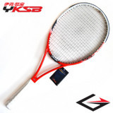 网球拍精品全碳素网球拍的正确选购
