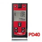 德国喜利得PD40 高精度手持式激光测距仪贵阳经销商