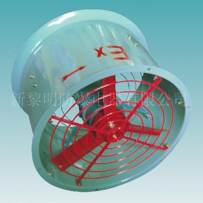 新黎明CBF隔爆型防爆軸流風機 浙江防爆軸流風機廠家