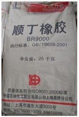 供应PU 6 6792 台湾国精