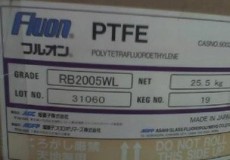 供應工程塑料PTFE D-6B L-5F D-3A 大金美國