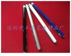 厂家销售iPhone电容笔
