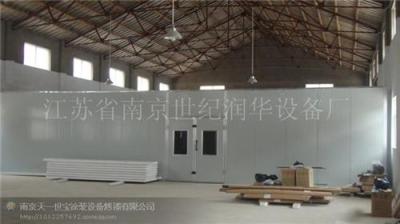 烤漆房家具烤漆房家具喷烤漆房喷烤漆房价格无尘烤漆房喷