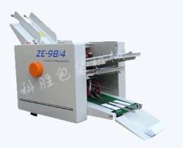 石家庄市折纸机 DZ-9B/4 全自动折纸机