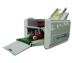 石家庄市折纸机 DZ-9 自动折纸机