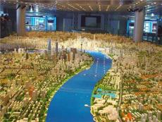 市政规划模型