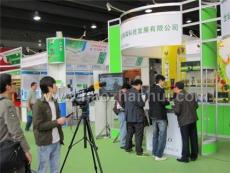 2012国际食品加工 包装机械及配套器材展览会