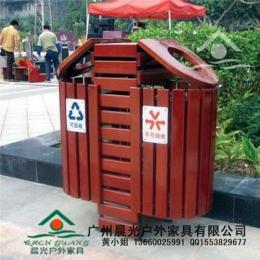 环卫环保拉圾桶市政拉圾桶钢木果皮箱户外拉圾桶