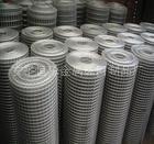 恒乐生产厂家生产大量电焊网