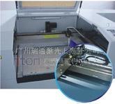 供应天津北京锂电池极片切割机 激光切片 瑞通激光