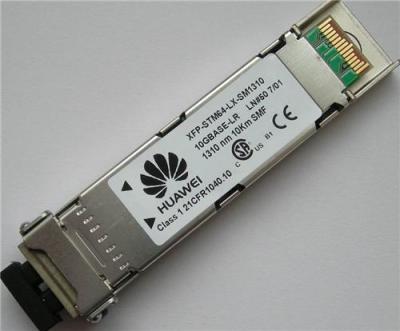 SFP光模块 XFP光模块 SFP+光模块