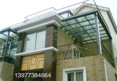 桂林天台遮阳篷 桂林家居装饰设计 桂林不锈钢厂家