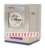 工业洗衣设备 水洗机 洗脱机找泰州洗涤机械