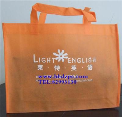 长沙广交会环保袋 环保袋制造厂 无纺布包装袋厂