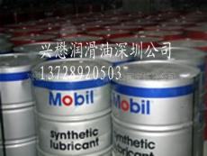 上海美孚汽輪機油 美孚透平機潤滑油Mobil DTE