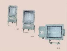 新黎明BTD一體式防爆投光燈