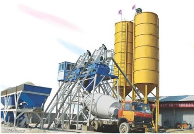 HZS25 Ready Mix Concrete Plant