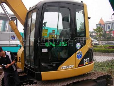 yisu Used CAT excavator on