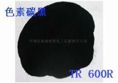 色素炭黑油墨用炭黑醇溶表印