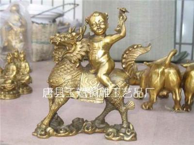 工艺品 铜雕工艺品 铸铜工艺品 铜器工艺品