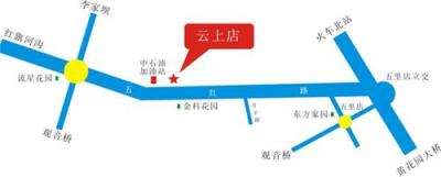汽車音響價格 漫步者汽車音響 成都云上汽車影音