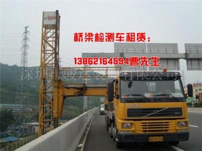 买桥检车 桥检车销售公司