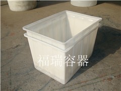 物料周转箱 塑料托盘周转箱 哪里有卖塑料周转箱