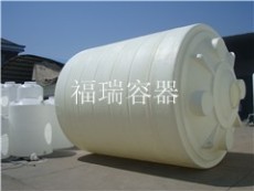 30立方水箱 30吨厂价水箱 30吨硫酸储罐