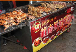 越南摇摆烤鸡 木炭烤鸡炉